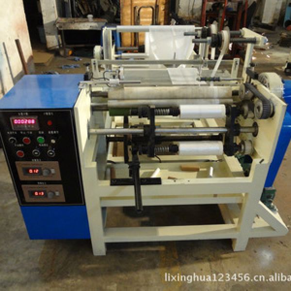 Cover film bonding machine/protective film bonding machine/bonding machine